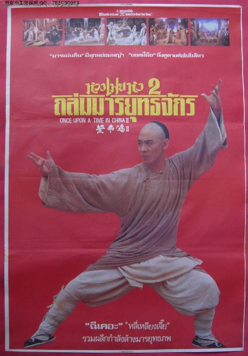 代办吉尔吉斯斯坦驾照
