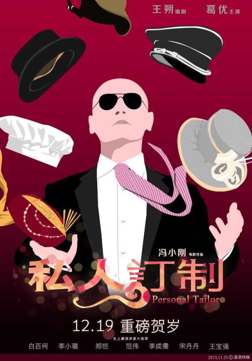 迪奥戴妃包为什么那么贵