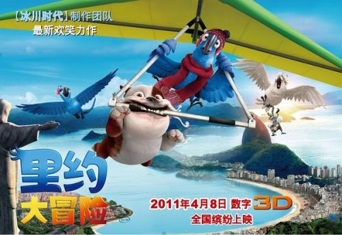 定制邮政储蓄银行流水